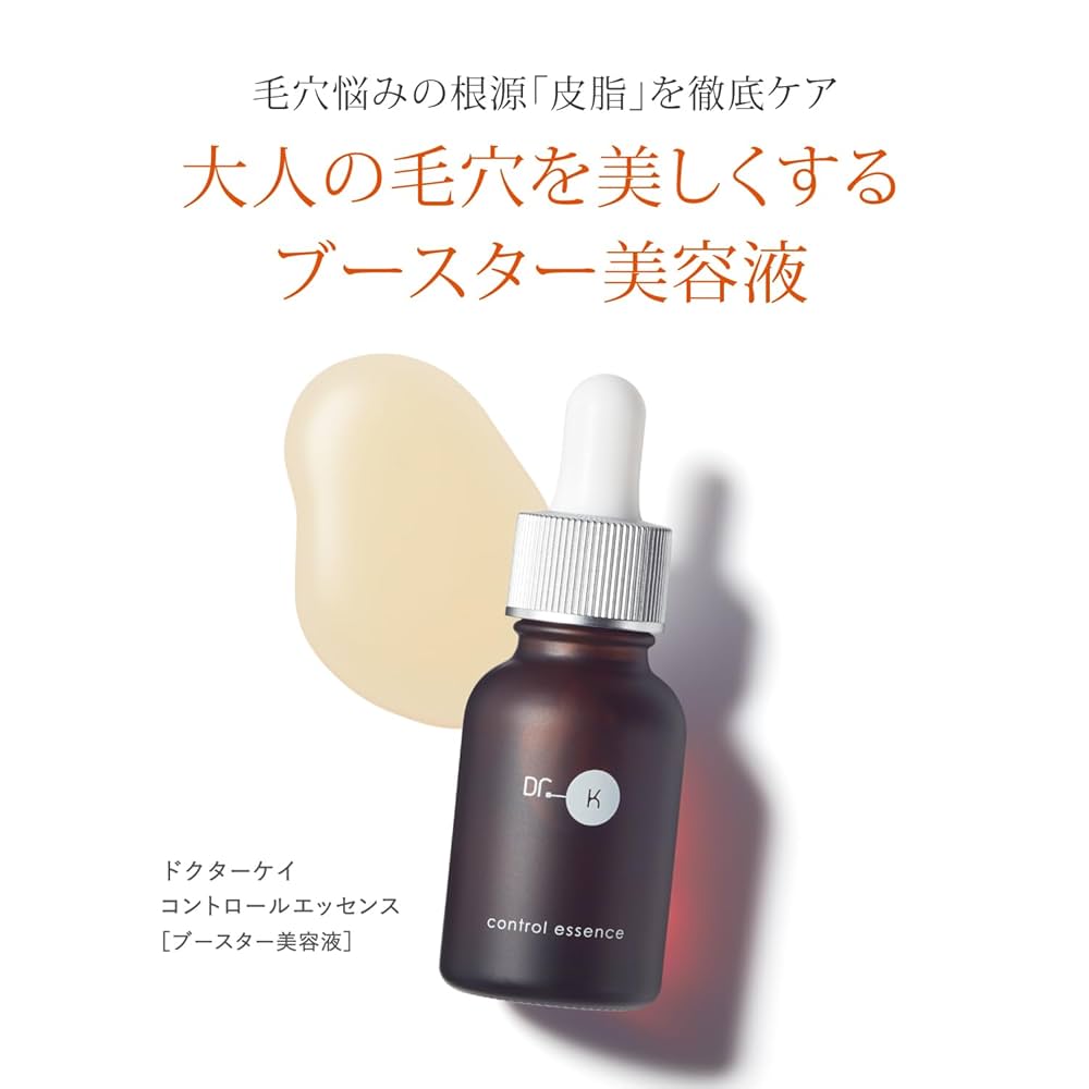 ドクターケイ コントロールエッセンス Amazon | ドクターケイ(Dr.K) コントロールエッセンス